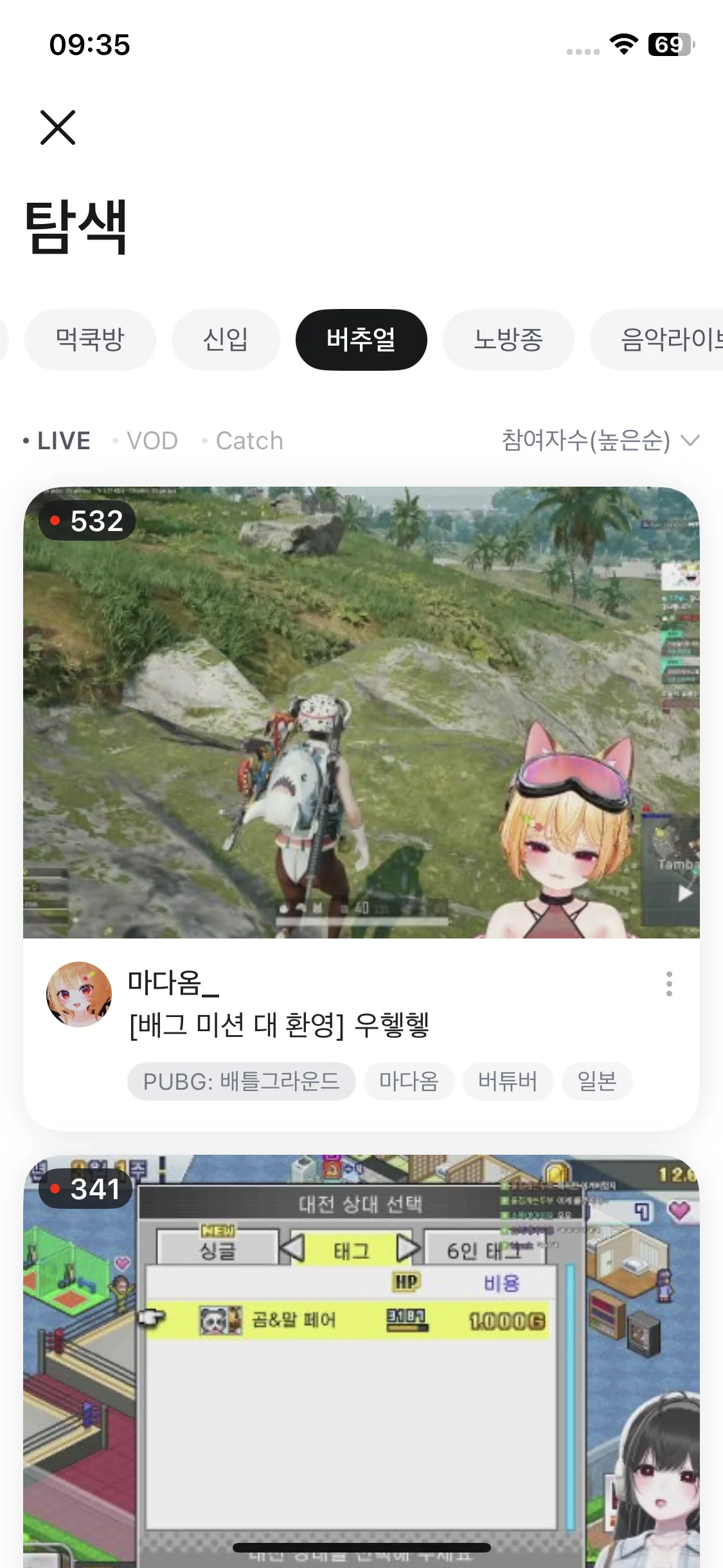 Test Image 4